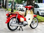 Cub 110 Hello Kitty: Biểu tượng dễ thương trên nền tảng Super Cub huyền thoại