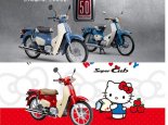 Cub Hello Kitty giới hạn: “cơn sốt” xe sưu tầm nhập Nhật chính hãng về Việt Nam số lượng ít