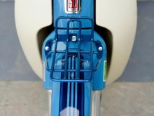 Gợi ý độ Super Cub 50 Final Edition: Giữ chất zin, lên kiểng tinh tế và custom đúng gu