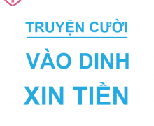 Vào dinh tổng thống xin tiền