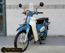 Super Cub 50 Final Edition TP.HCM – Biểu tượng huyền thoại “Made in Japan” dành cho người yêu Cub