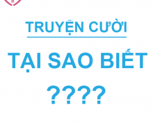 Tại sao biết