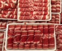 Ba rọi bò Mỹ tphcm mua ở đâu giá tốt, chất lượng
