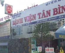 Bệnh viện Tân Bình - những thông tin bạn nên biết